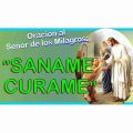 oracion-al-senor-de-los-milagros