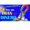 oracion-iman-dinero