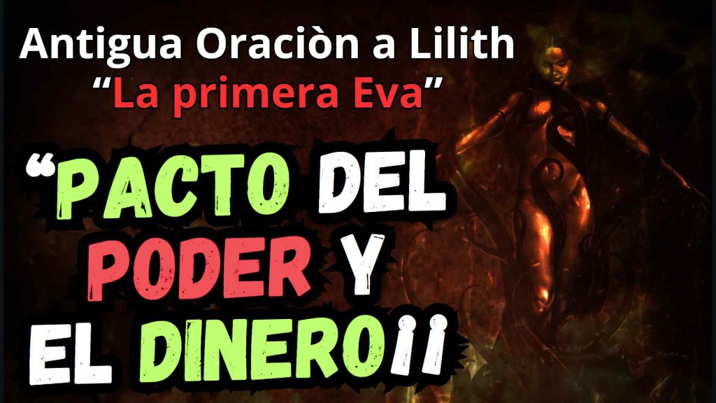 Como invocar a Lilith para tener favores y poder